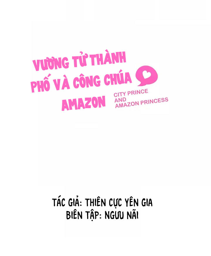 Vương Tử Thành Phố Và Công Chúa Amazon Chapter 1 - 2