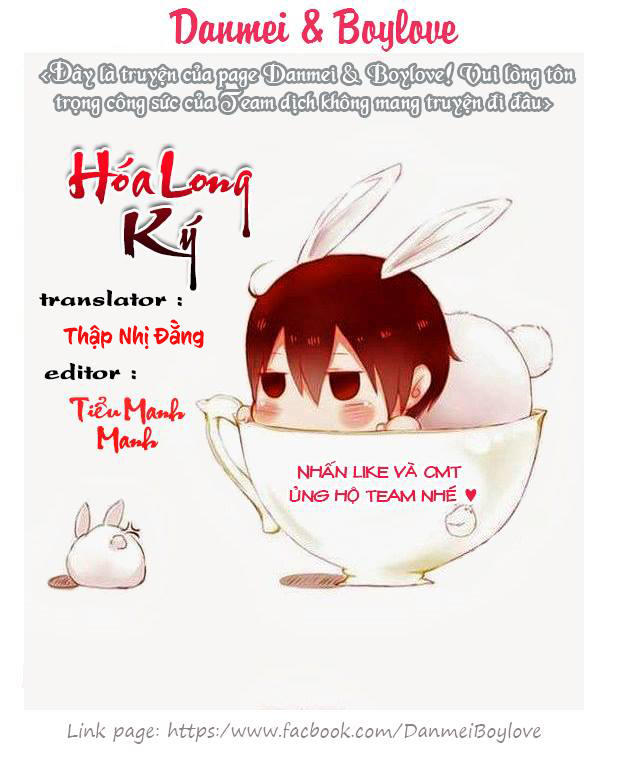 Hóa Long Ký Chapter 103 - 2