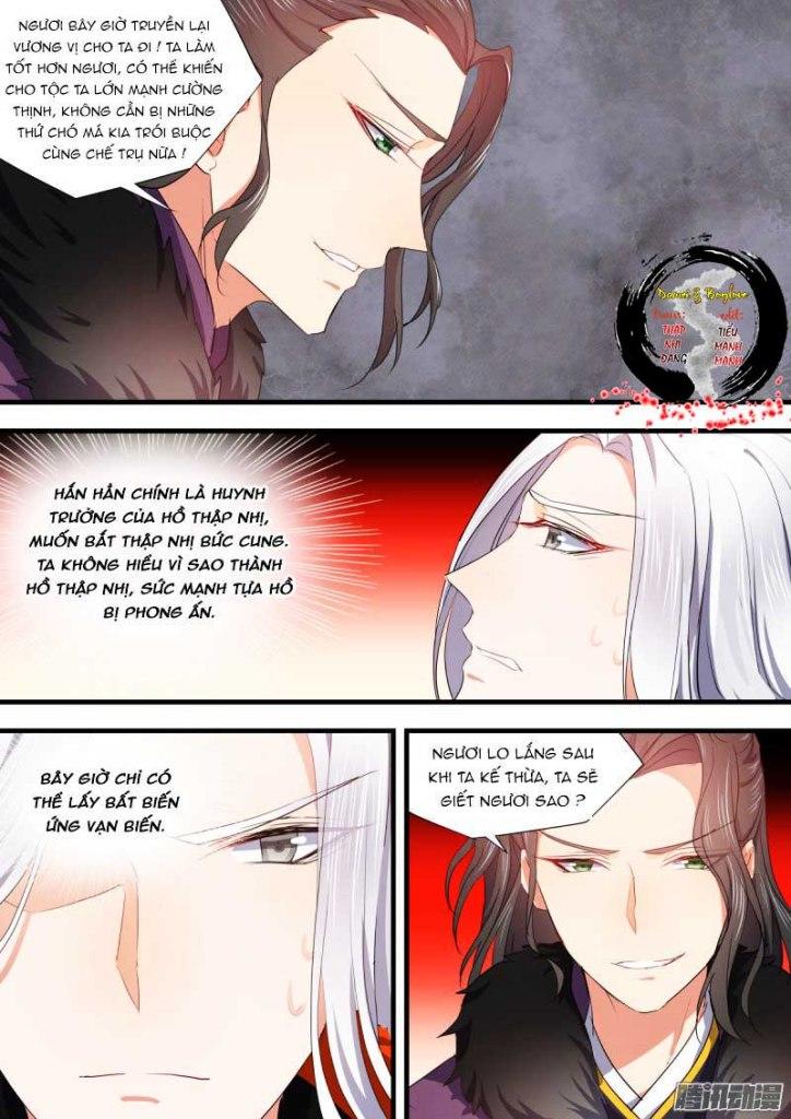 Hóa Long Ký Chapter 111 - 8