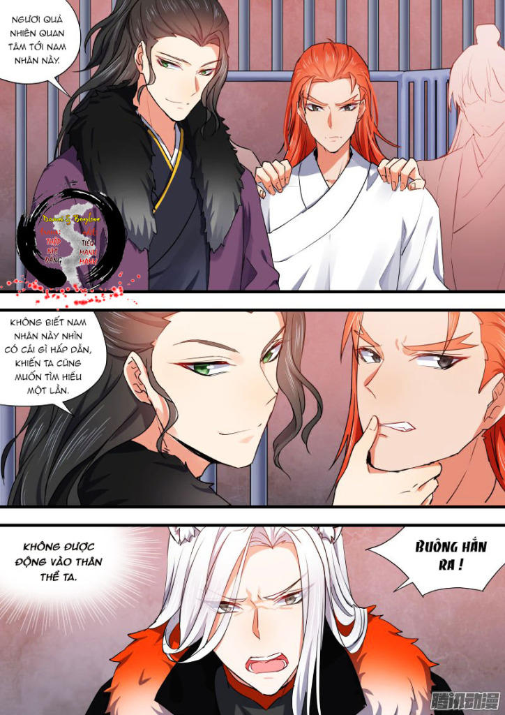 Hóa Long Ký Chapter 114 - 4