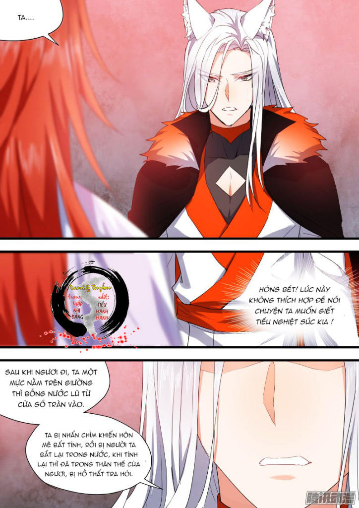 Hóa Long Ký Chapter 117 - 4