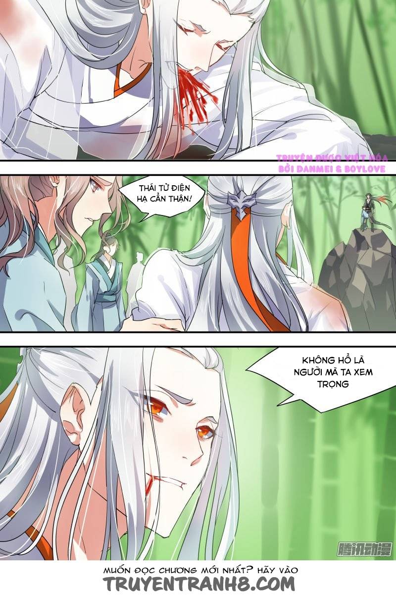 Hóa Long Ký Chapter 17 - 6