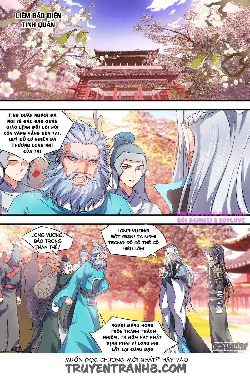 Hóa Long Ký Chapter 17 - 8