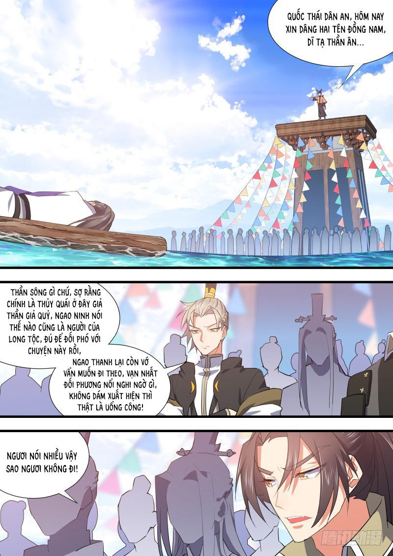 Hóa Long Ký Chapter 197 - 3