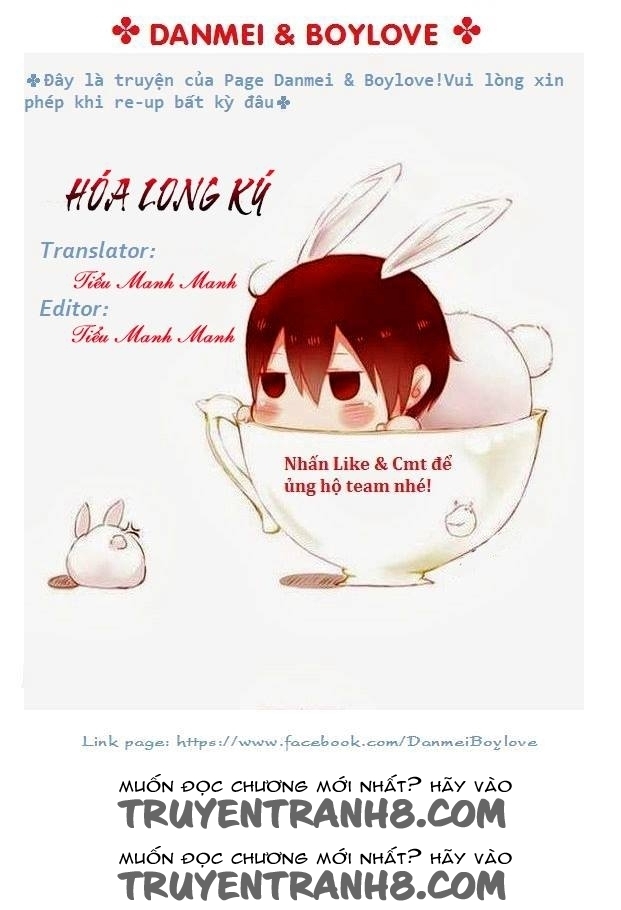 Hóa Long Ký Chapter 4 - 1