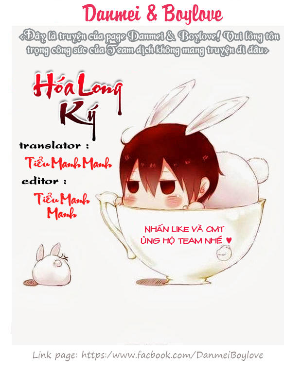 Hóa Long Ký Chapter 58 - 2