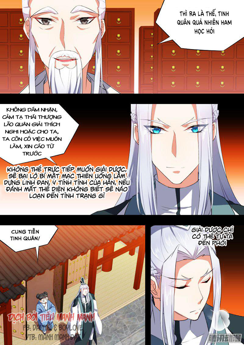 Hóa Long Ký Chapter 70 - 5