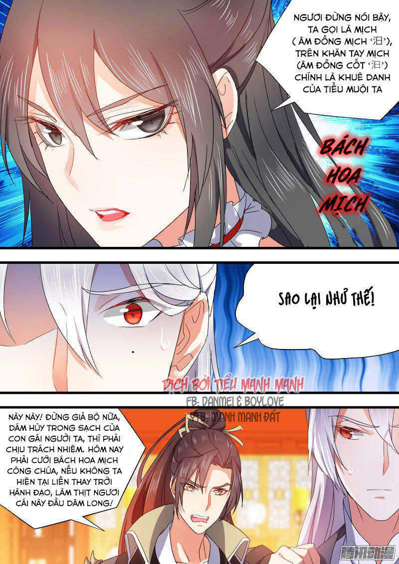 Hóa Long Ký Chapter 78 - 6