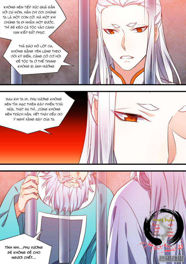 Hóa Long Ký Chapter 98 - 8