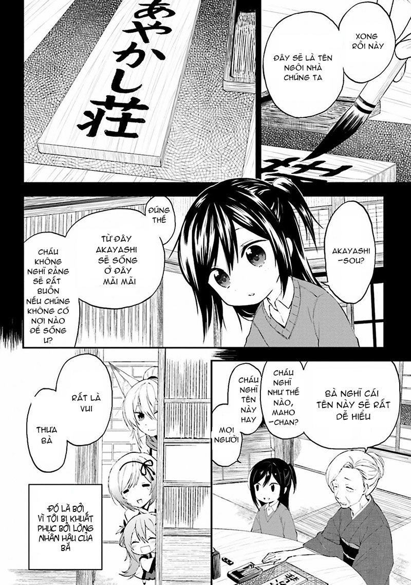 Ayakashiko Chapter 1 - 14