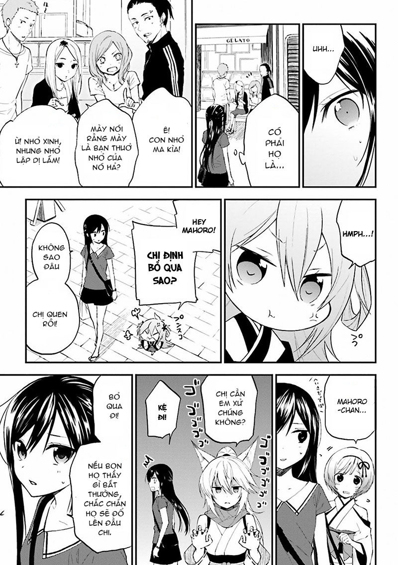 Ayakashiko Chapter 1 - 19