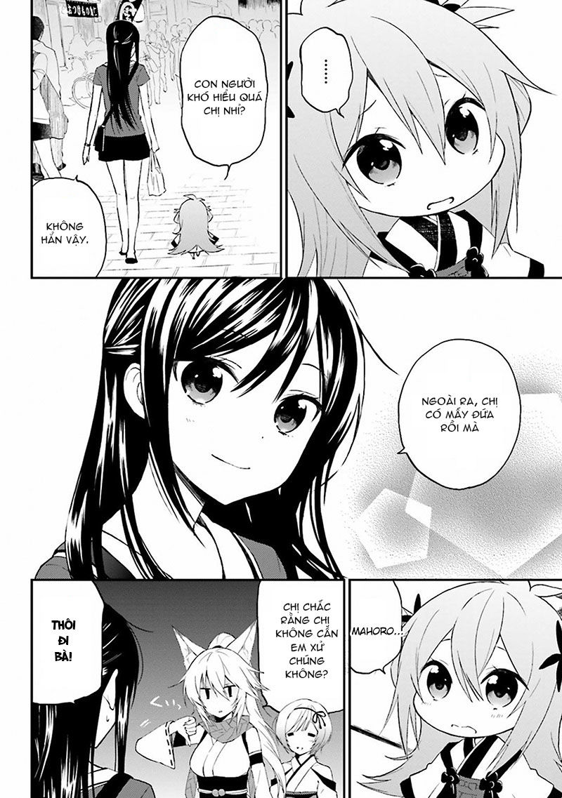 Ayakashiko Chapter 1 - 20