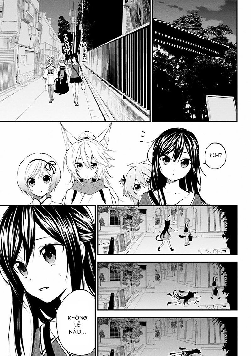 Ayakashiko Chapter 1 - 21