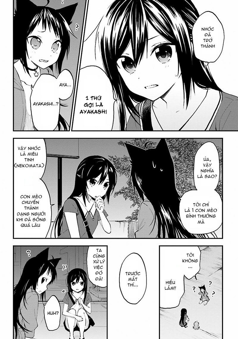 Ayakashiko Chapter 1 - 24