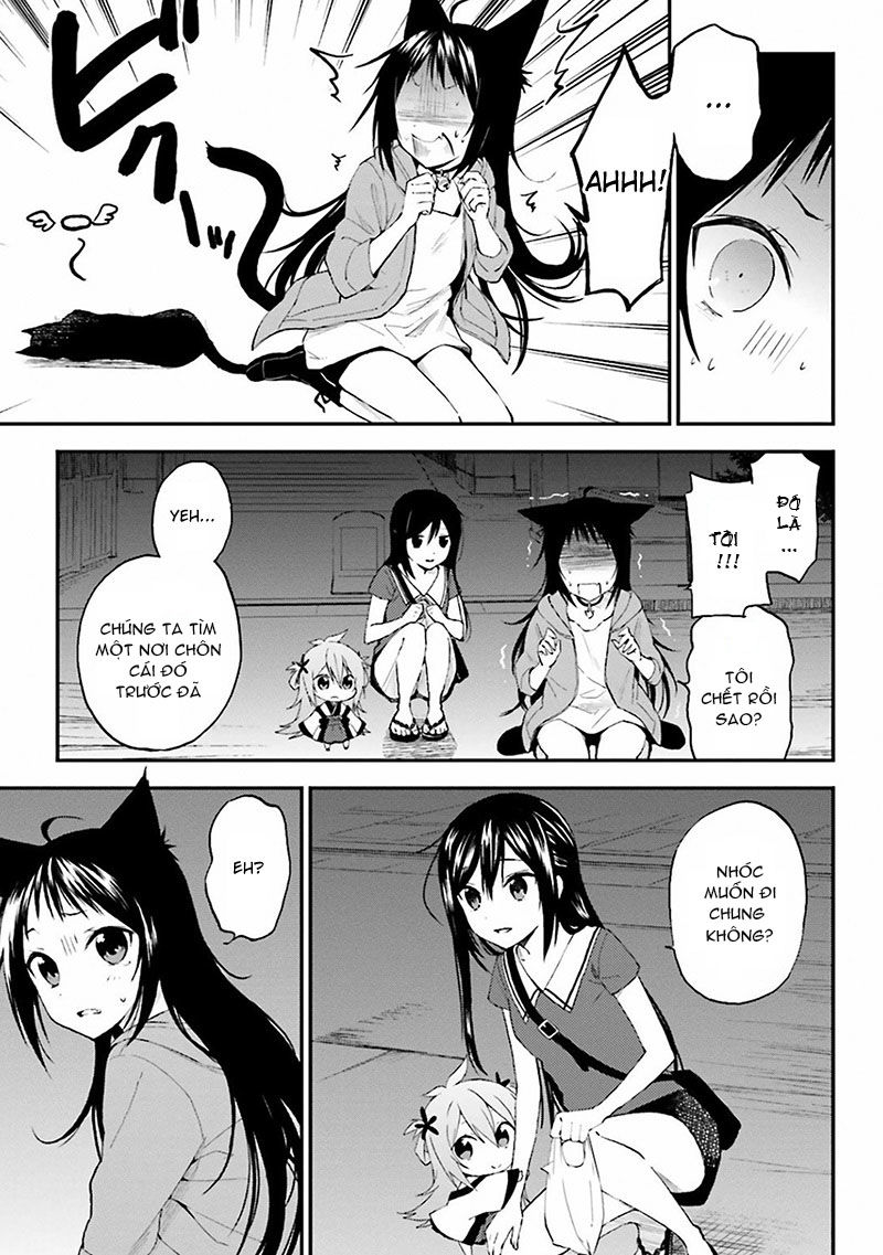 Ayakashiko Chapter 1 - 25