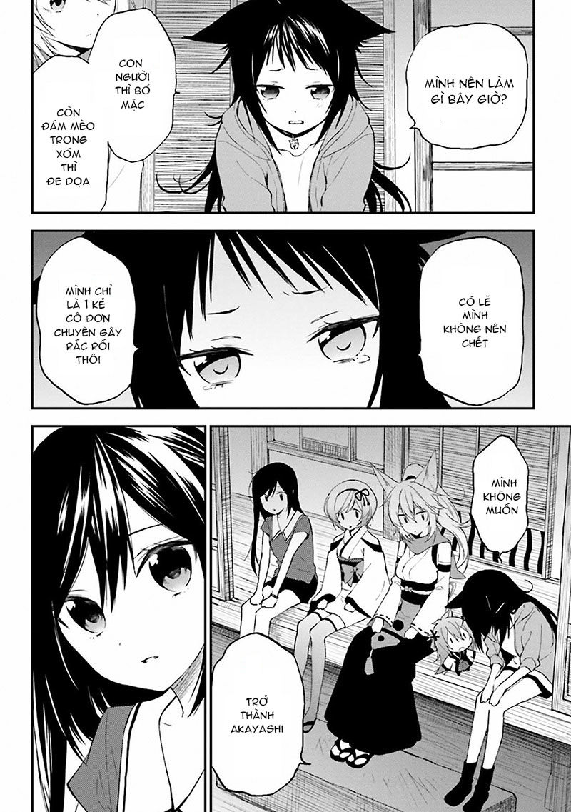 Ayakashiko Chapter 1 - 28