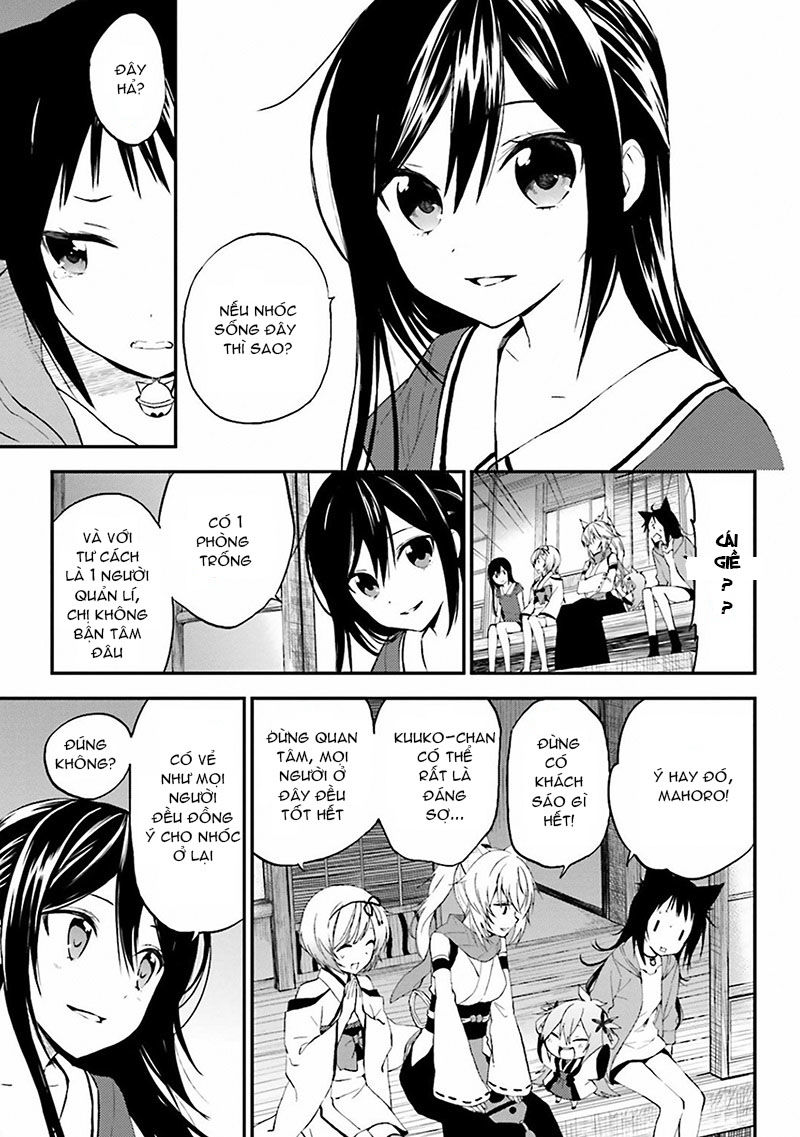 Ayakashiko Chapter 1 - 29