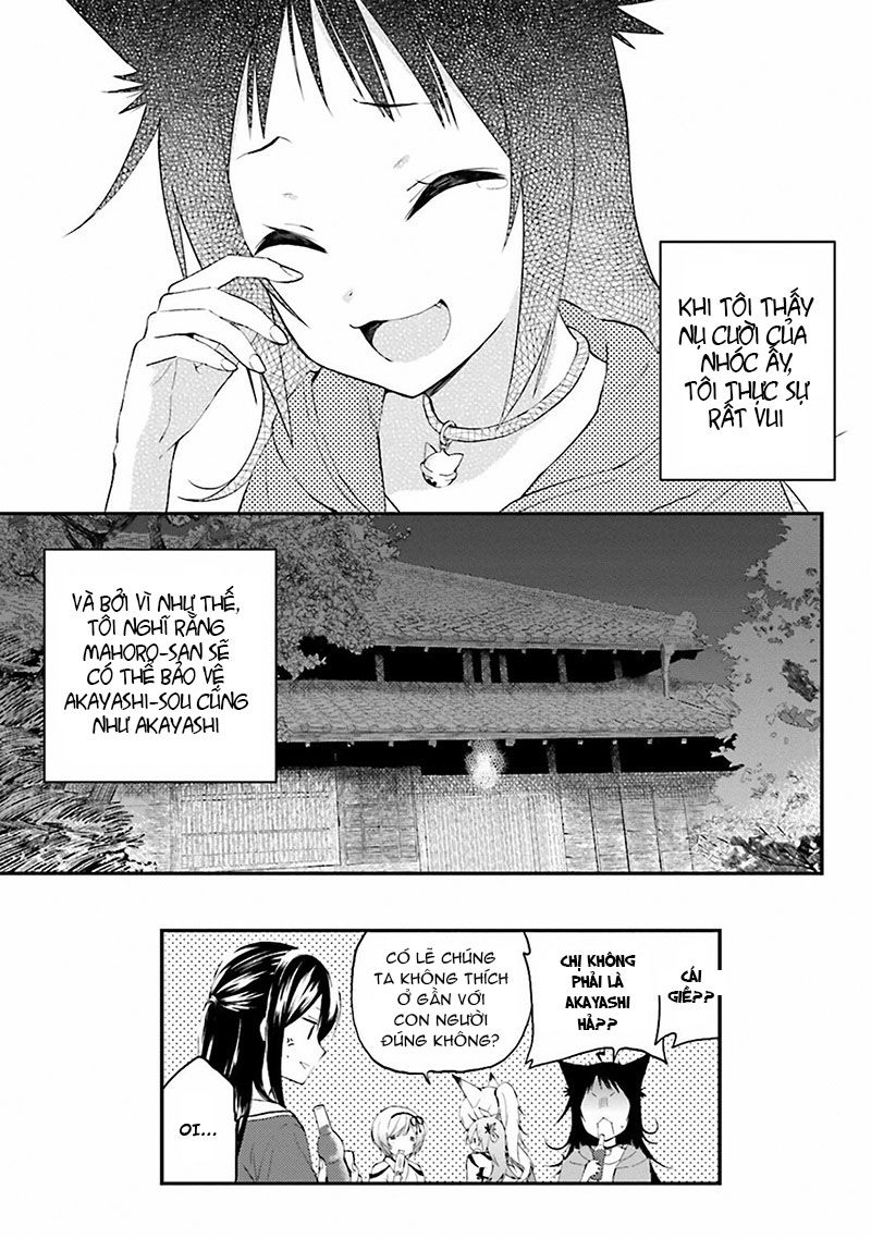 Ayakashiko Chapter 1 - 35