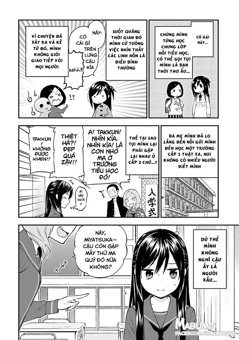 Ayakashiko Chapter 13 - 11