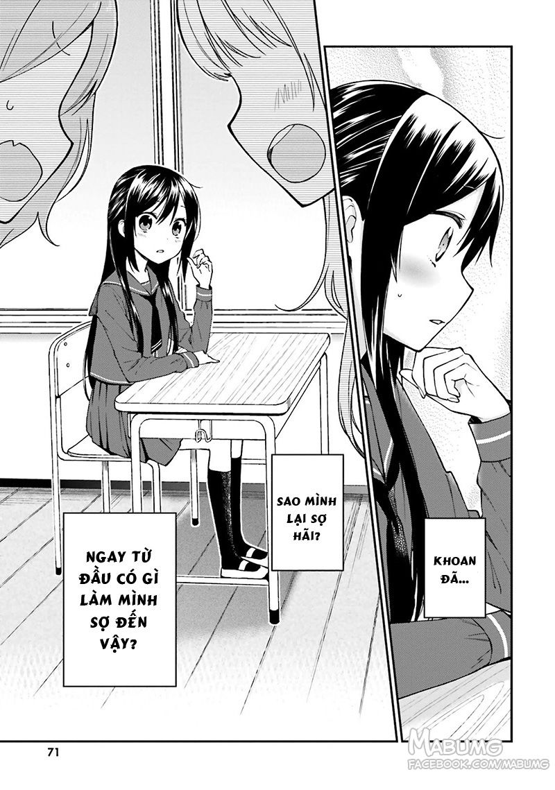 Ayakashiko Chapter 13 - 16