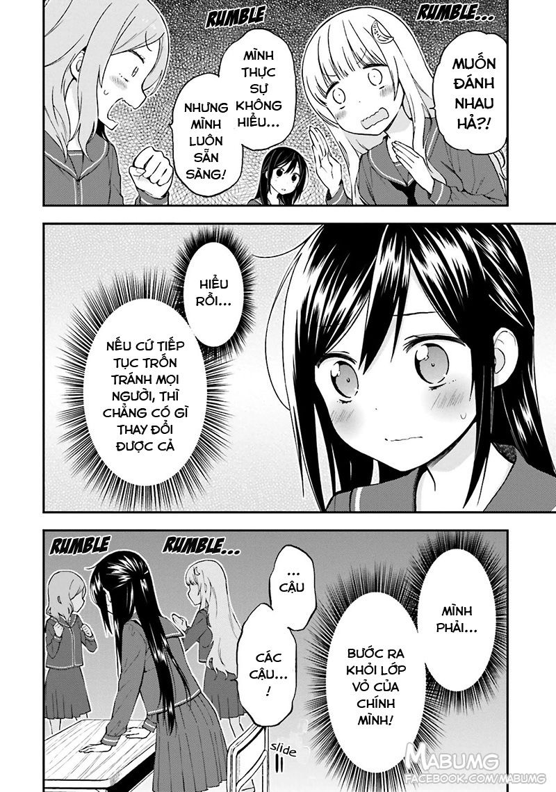 Ayakashiko Chapter 13 - 17