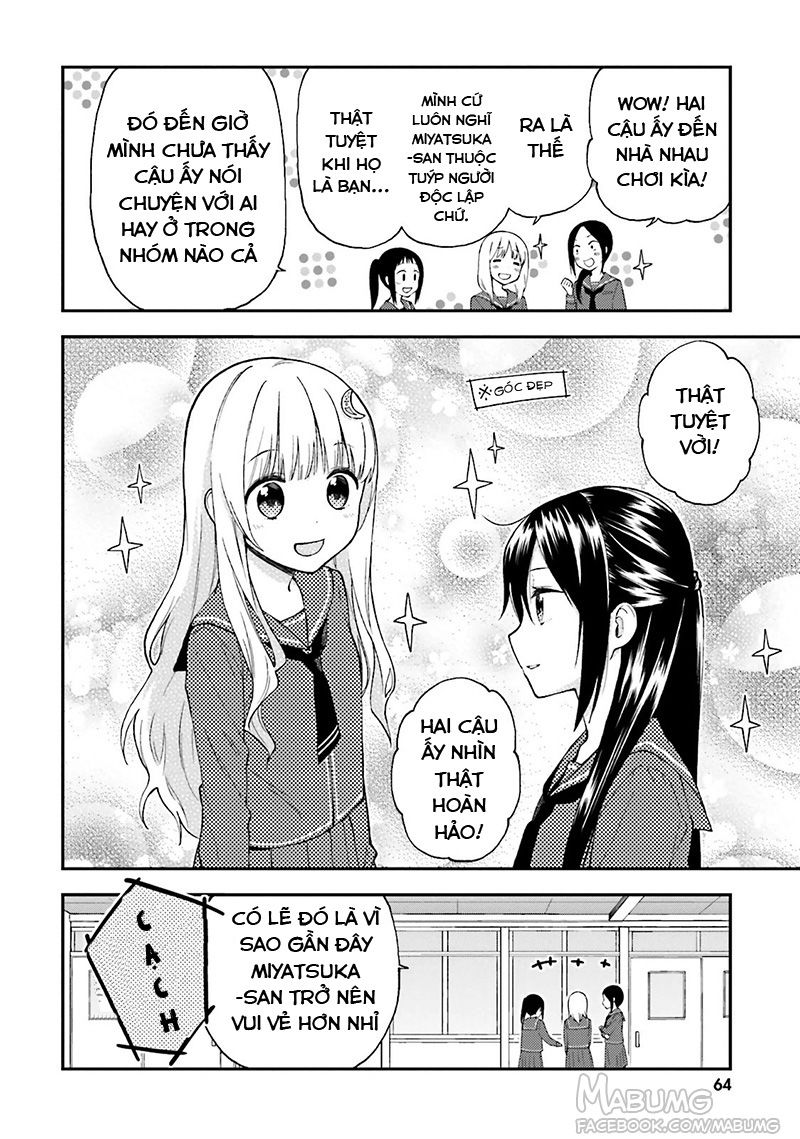 Ayakashiko Chapter 13 - 9