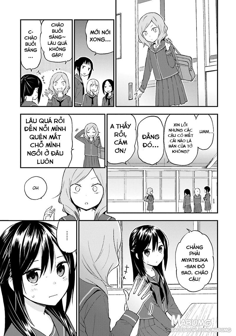 Ayakashiko Chapter 13 - 10