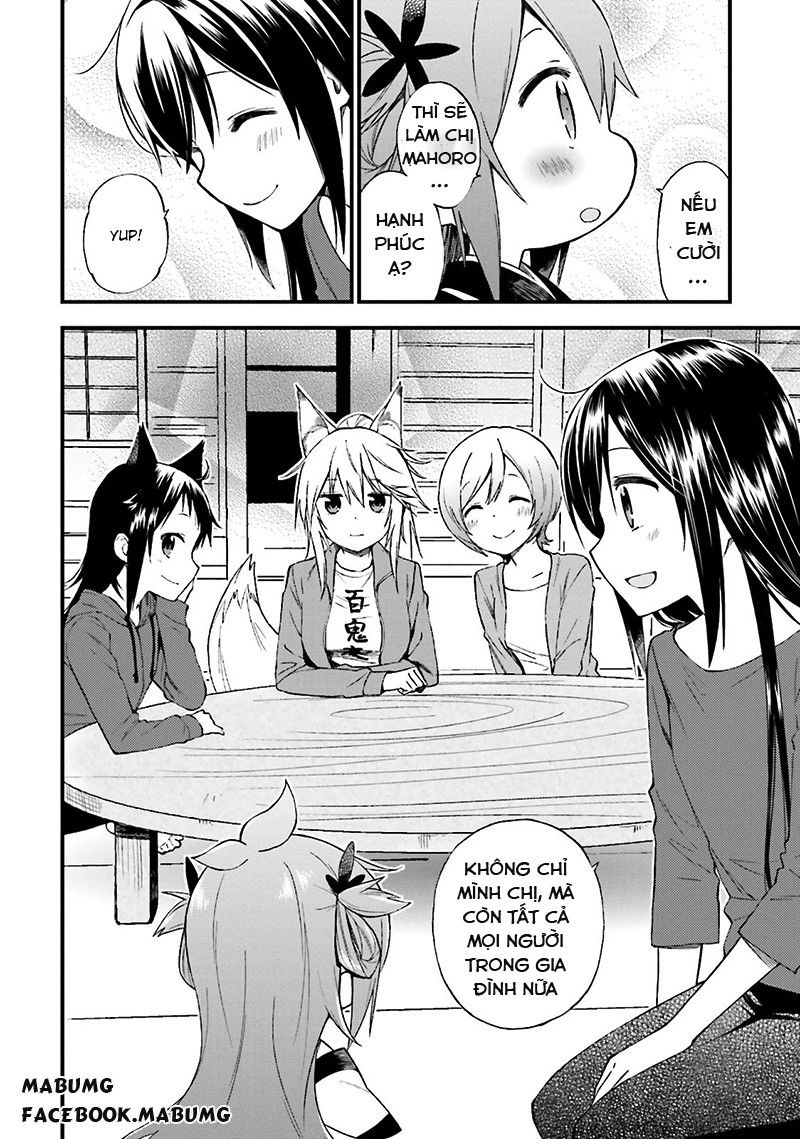 Ayakashiko Chapter 14 - 22