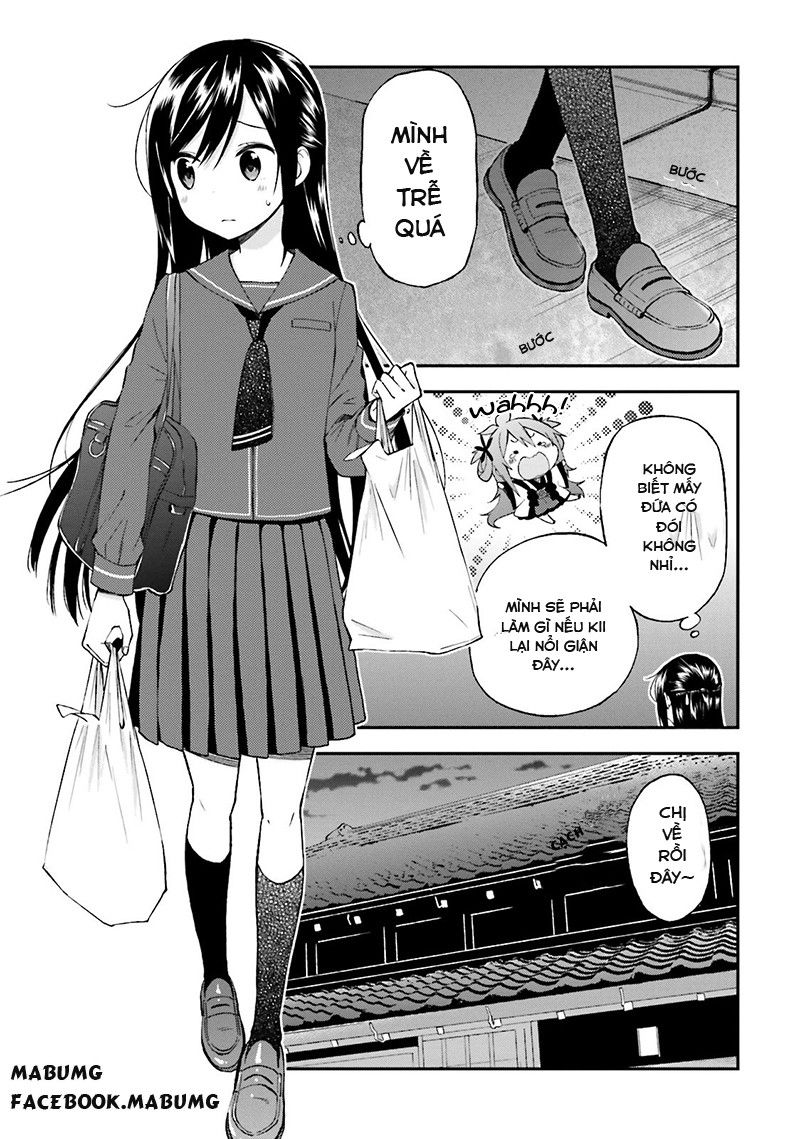 Ayakashiko Chapter 14 - 9