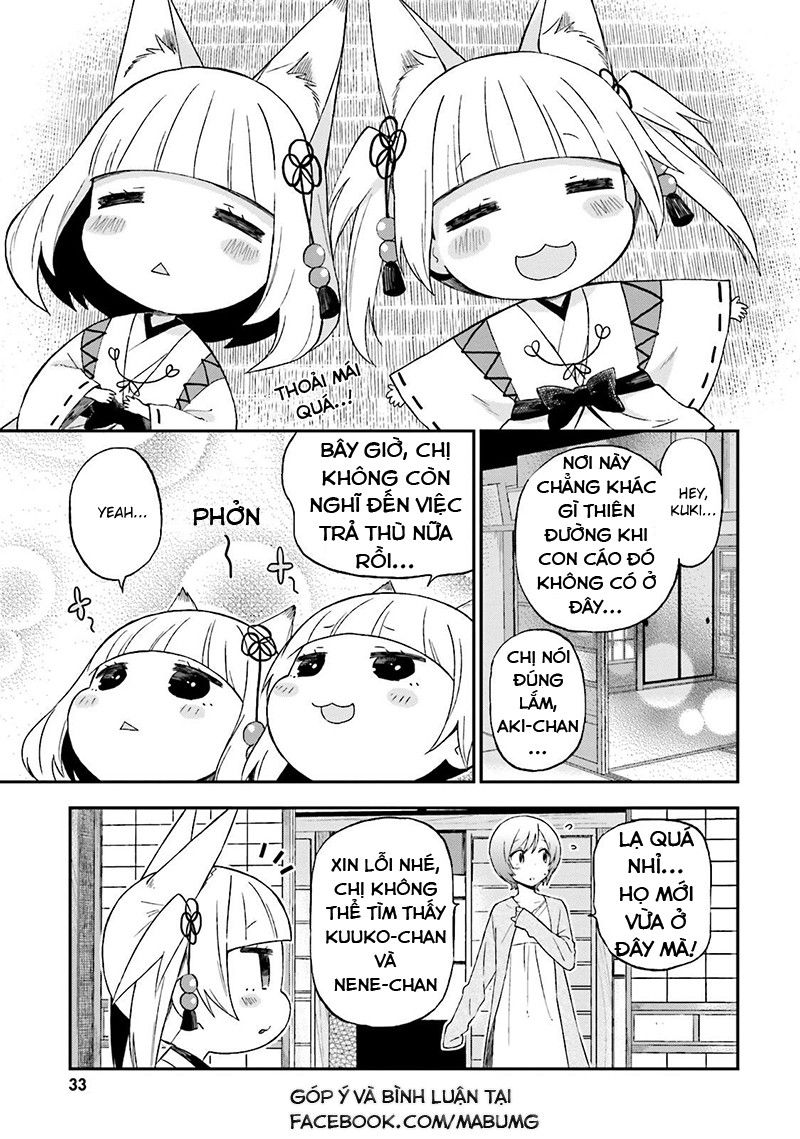 Ayakashiko Chapter 19 - 16