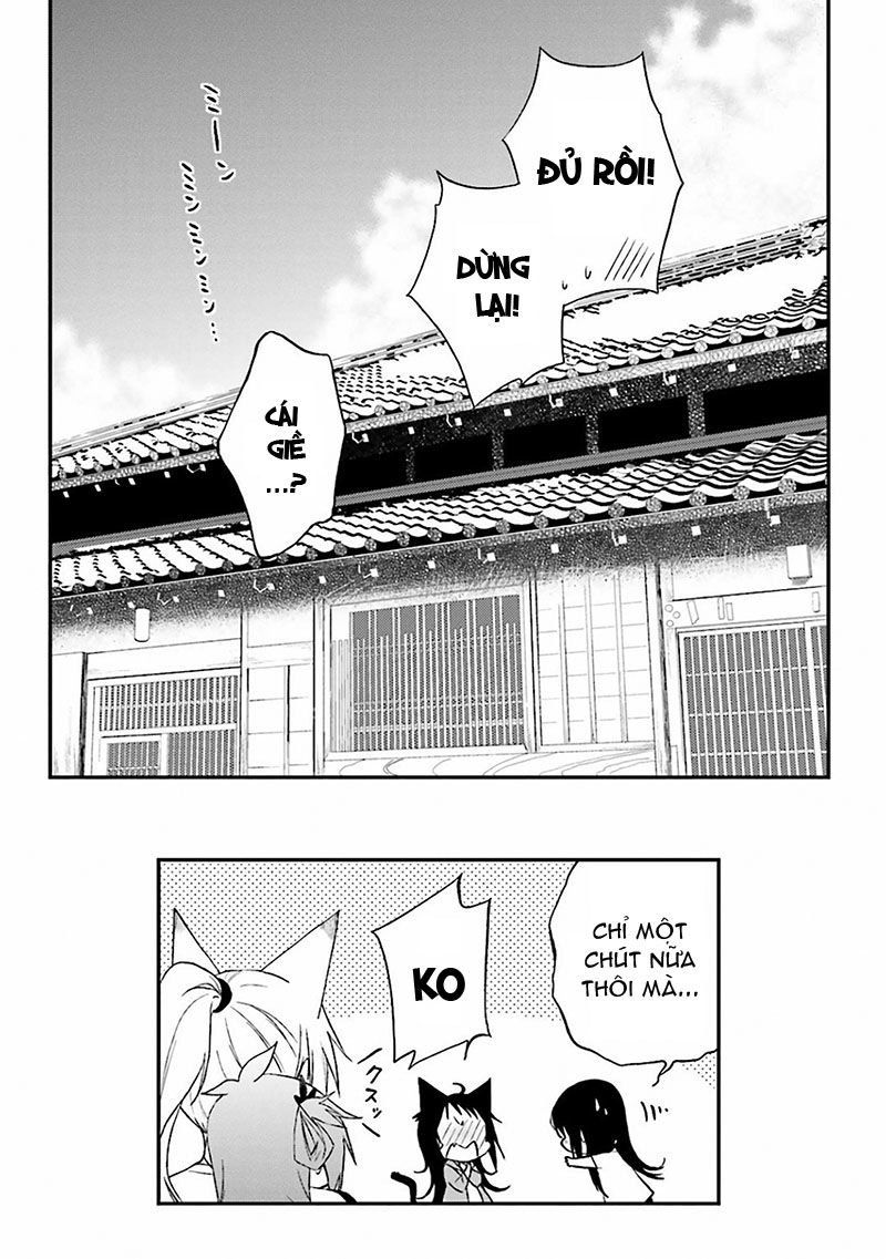 Ayakashiko Chapter 2 - 32