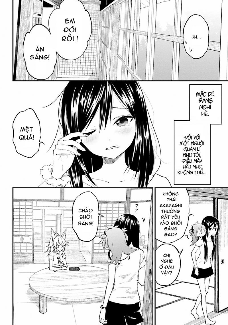 Ayakashiko Chapter 2 - 6