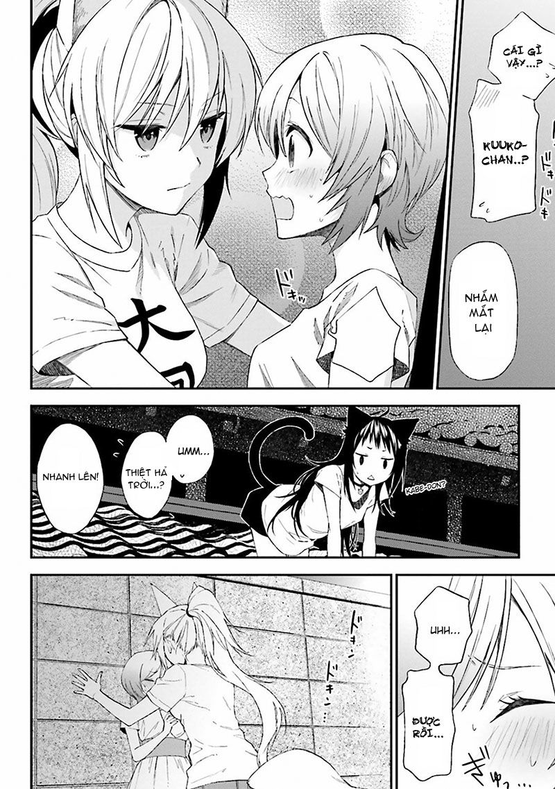 Ayakashiko Chapter 4 - 10