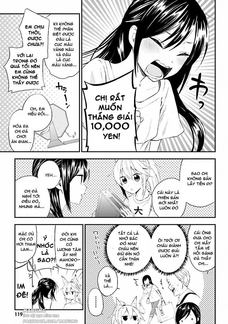 Ayakashiko Chapter 5 - 13