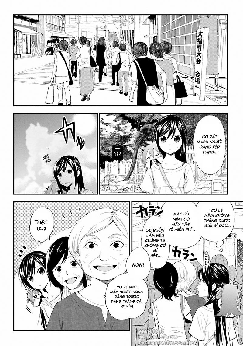 Ayakashiko Chapter 5 - 8