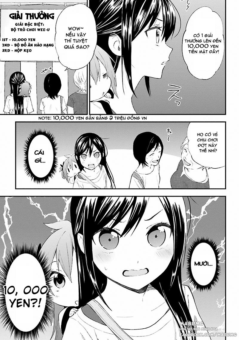 Ayakashiko Chapter 5 - 9