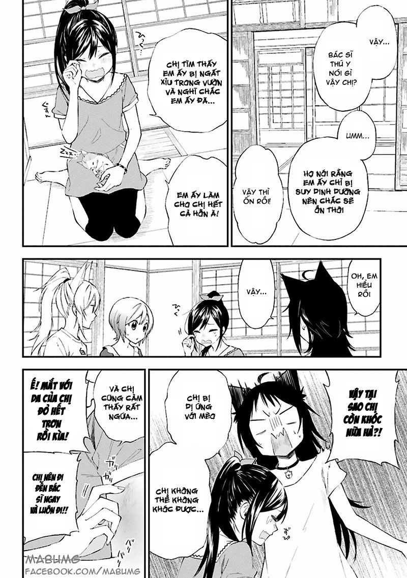 Ayakashiko Chapter 6 - 6