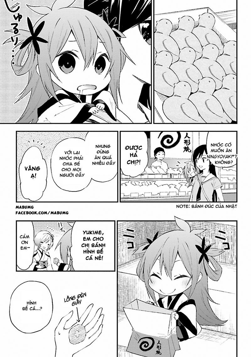 Ayakashiko Chapter 7 - 14