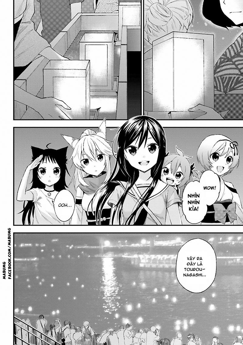 Ayakashiko Chapter 7 - 19