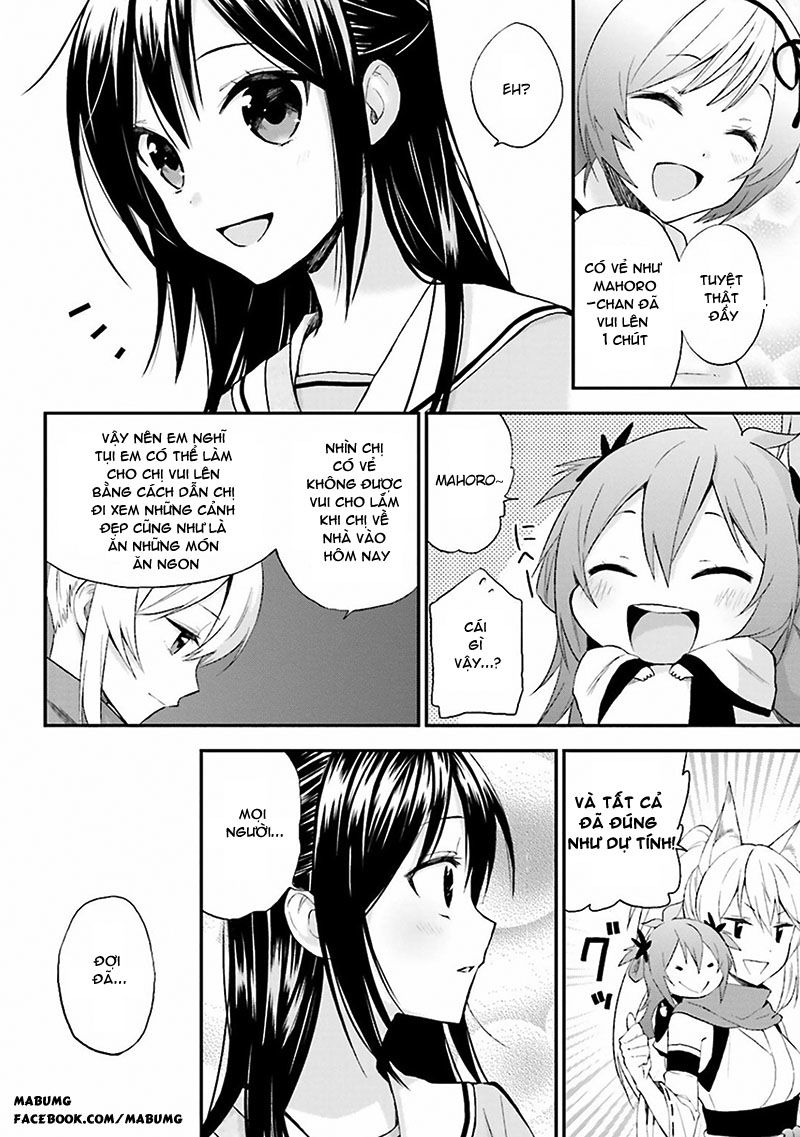 Ayakashiko Chapter 7 - 21