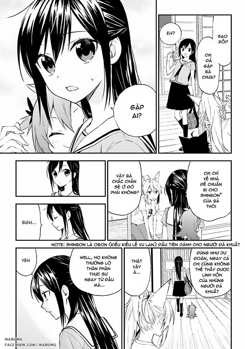 Ayakashiko Chapter 7 - 6