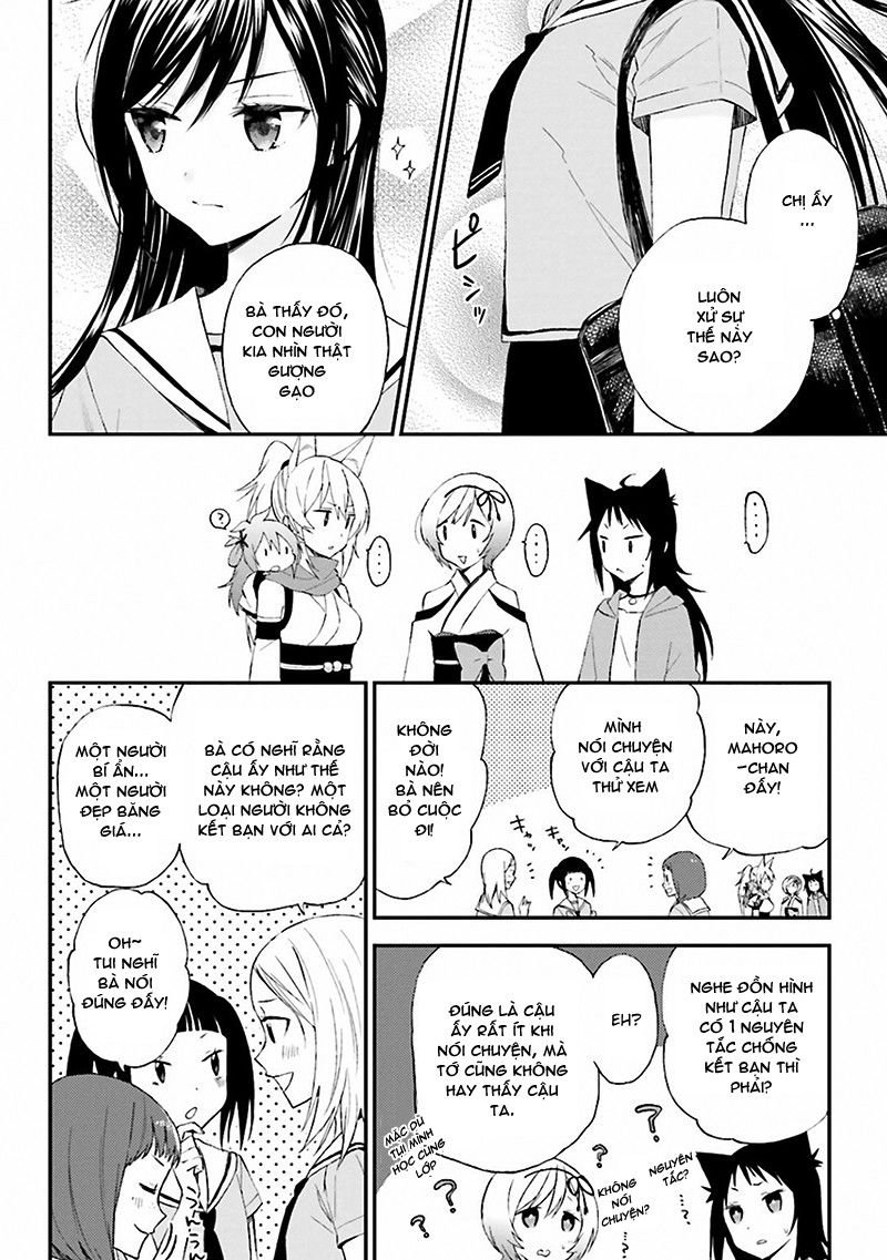 Ayakashiko Chapter 8 - 12