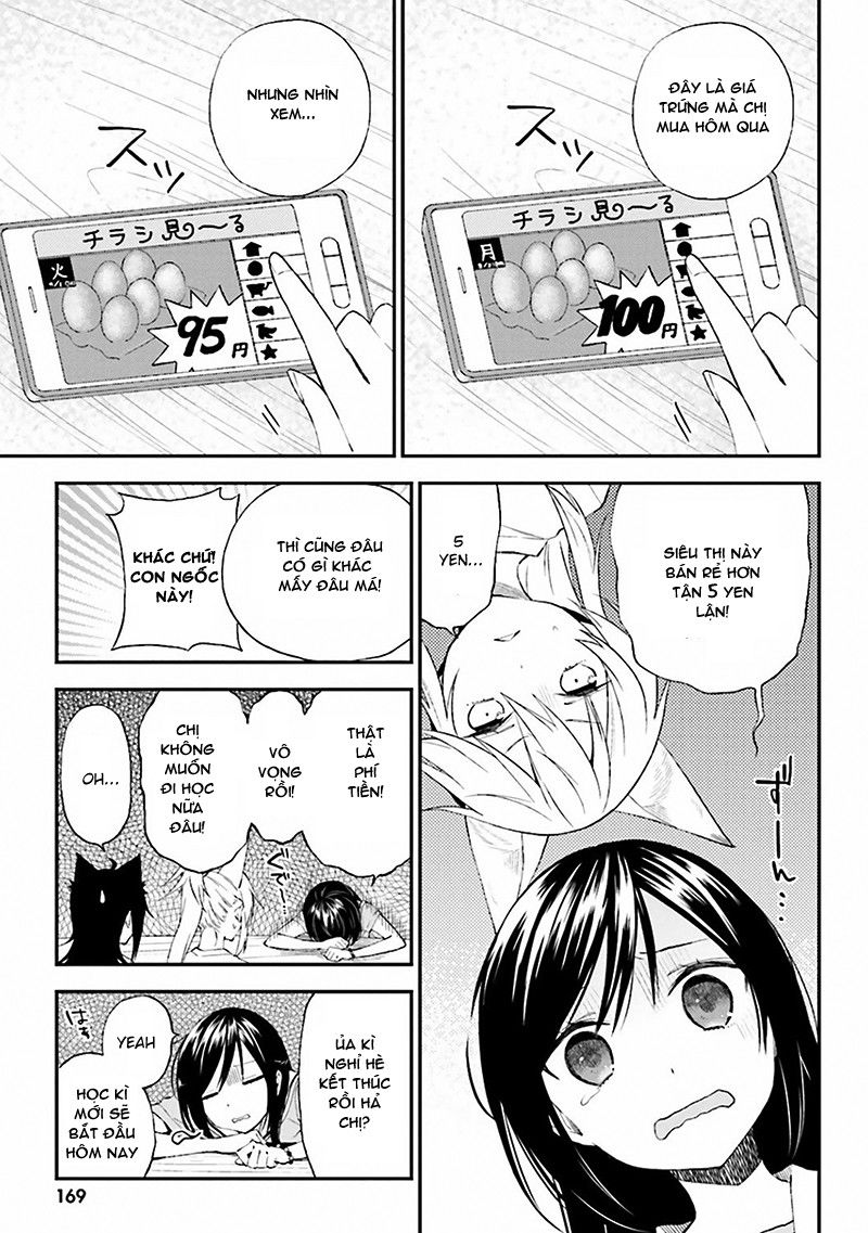 Ayakashiko Chapter 8 - 5