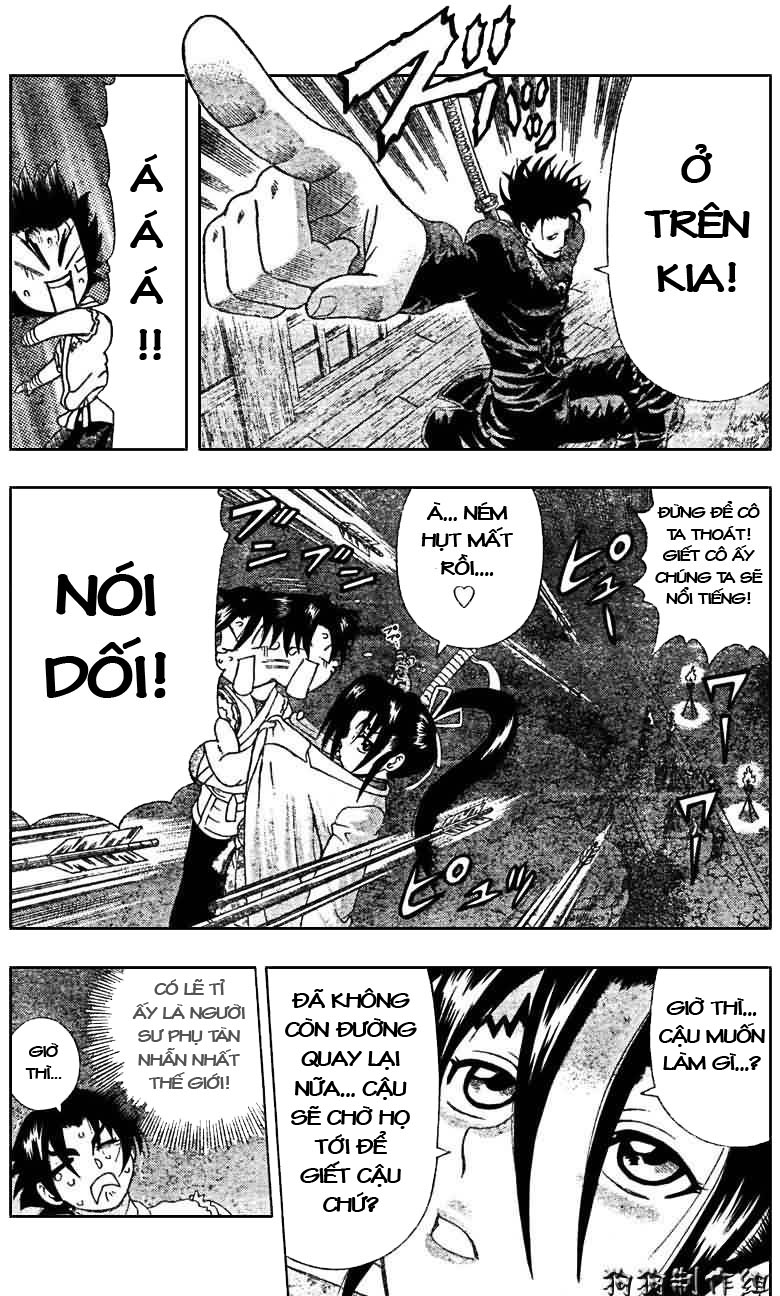 History’s Strongest Disciple Kenichi Chapter 286 - 16