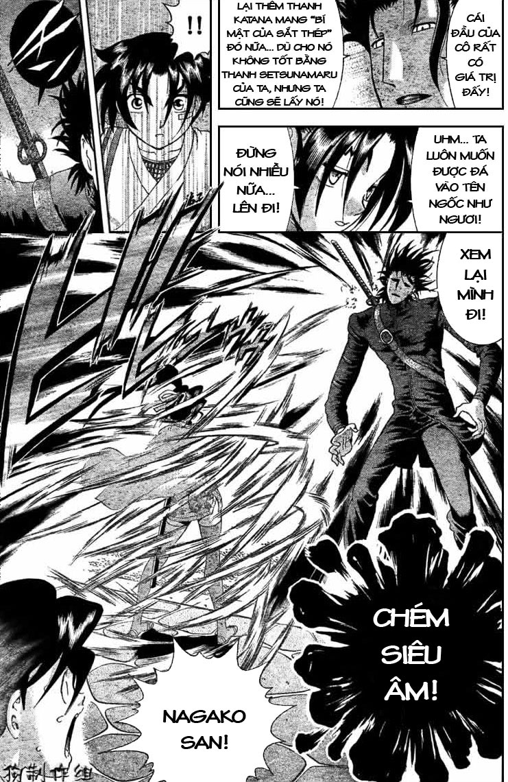 History’s Strongest Disciple Kenichi Chapter 289 - 9