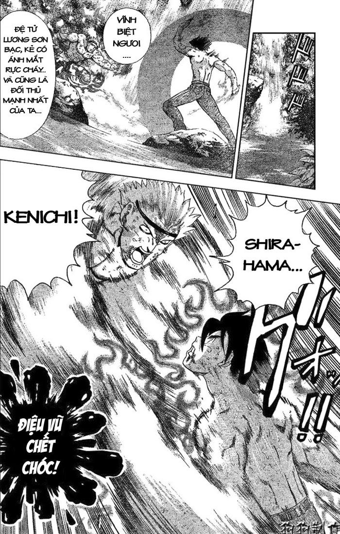 History’s Strongest Disciple Kenichi Chapter 304 - 5