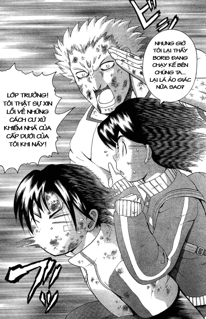 History’s Strongest Disciple Kenichi Chapter 305 - 6