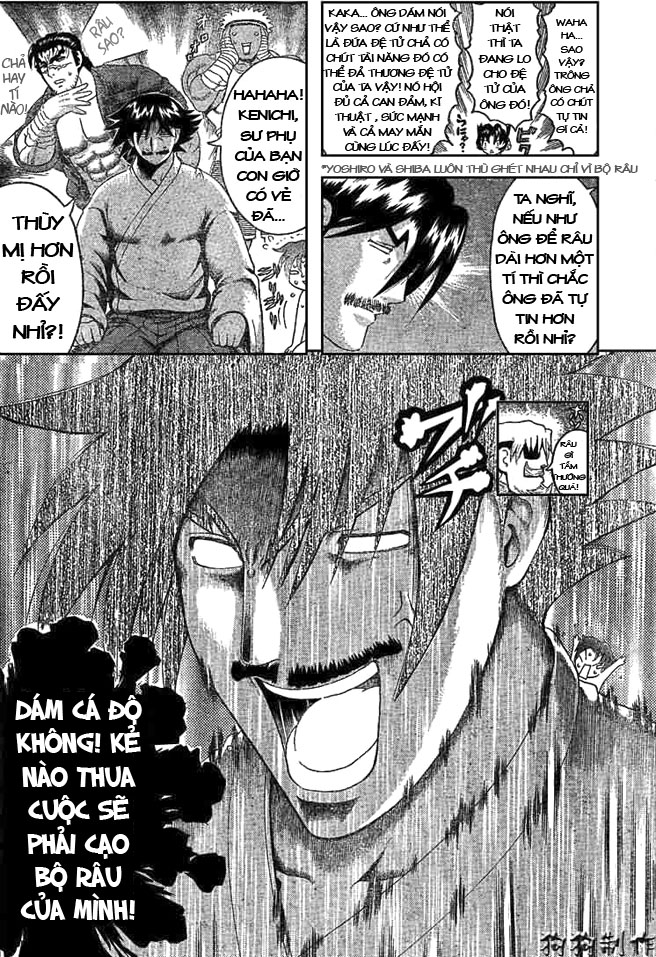 History’s Strongest Disciple Kenichi Chapter 318 - 4