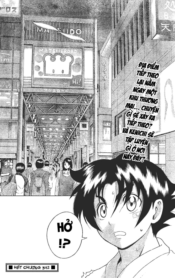 History’s Strongest Disciple Kenichi Chapter 342 - 16