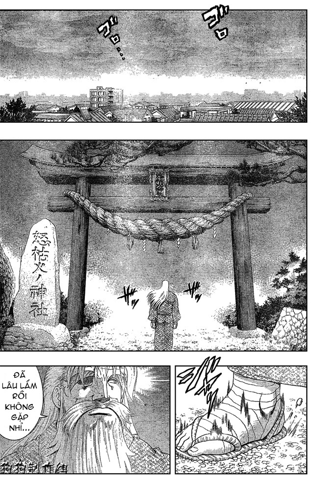 History’s Strongest Disciple Kenichi Chapter 346 - 2